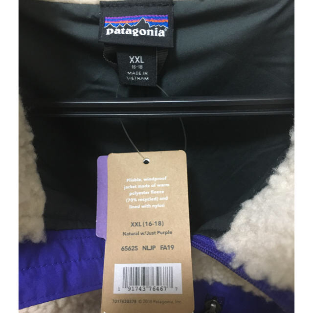 patagonia(パタゴニア)のパタゴニア レトロX キッズXXL レディースのジャケット/アウター(その他)の商品写真