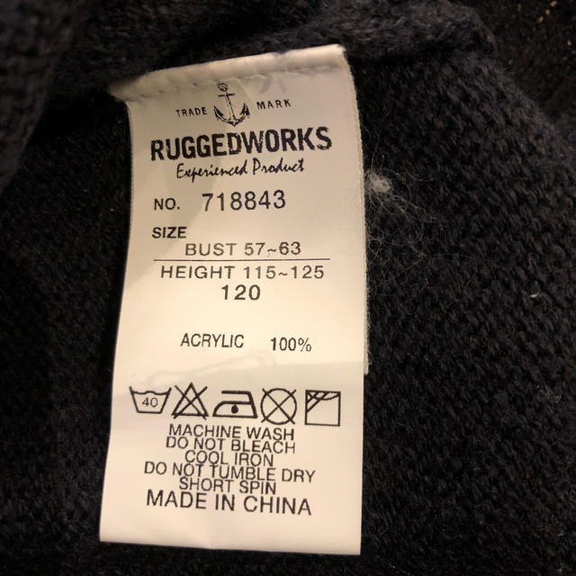 RUGGEDWORKS(ラゲッドワークス)のrugged works ニット　120 キッズ/ベビー/マタニティのキッズ服女の子用(90cm~)(Tシャツ/カットソー)の商品写真