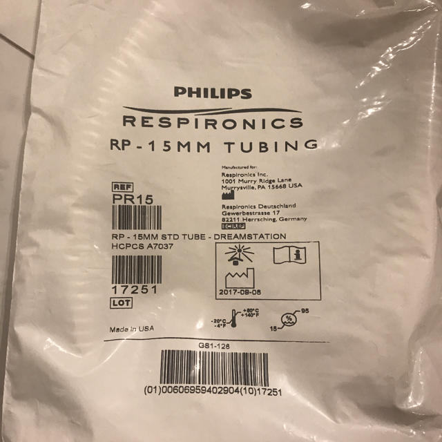 PHILIPS(フィリップス)のシーパップ    フィリップス 1 その他のその他(その他)の商品写真