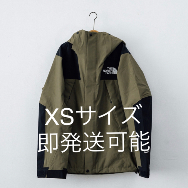 【希少】the north face マウンテンジャケット WM XSサイズ