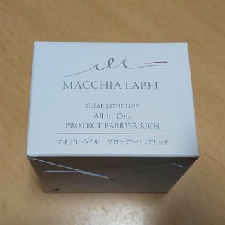 マキアレイベル プロテクトバリアリッチC〈ジェルクリーム〉(オールインワン化粧品)