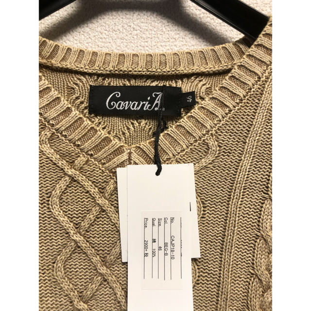 CavariA/キャバリア ストーンウォッシュ長袖コットンニットセーター メンズのトップス(ニット/セーター)の商品写真