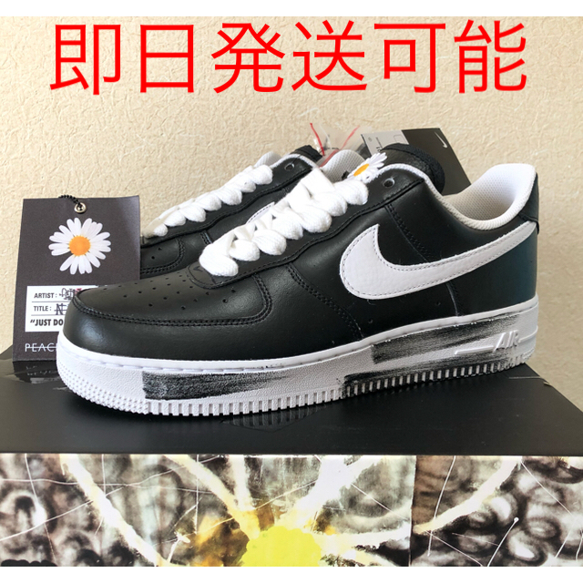 NIKE Air Force 1 PARA NOISE エアフォース 1