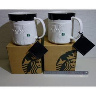 スターバックスコーヒー(Starbucks Coffee)のスタバマグカップ 台湾高雄モデル 2個セット(グラス/カップ)