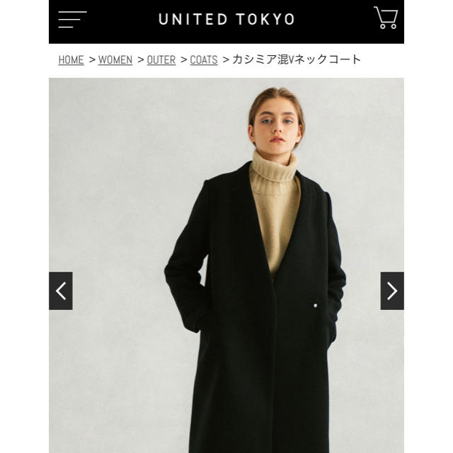 UNITED TOKYO カシミア混Vネックコート-