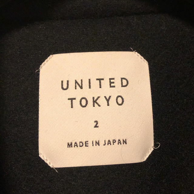 STUDIOUS(ステュディオス)のUNITED TOKYO カシミア混Vネックコート レディースのジャケット/アウター(チェスターコート)の商品写真