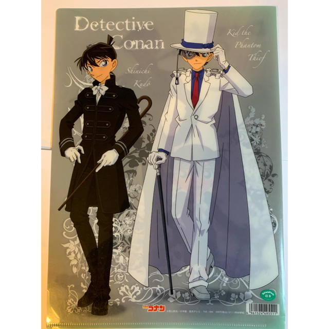 小学館(ショウガクカン)の名探偵コナン　クリアファイル エンタメ/ホビーのおもちゃ/ぬいぐるみ(キャラクターグッズ)の商品写真