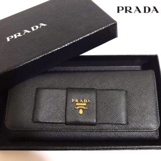 プラダ(PRADA)の【正規品】プラダ✨サフィアーノ リボン 長財布(財布)