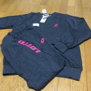 ロット(lotto)のロットLOTTO チャコール　スウェット上下ピンクロゴ　合計6800円(ウェア)