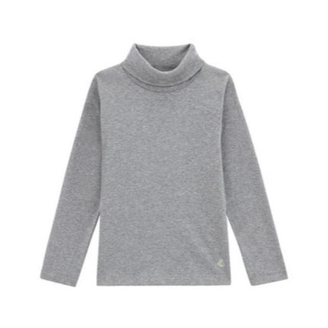 PETIT BATEAU(プチバトー)のkrk様専用♡10ans プチバトー 裏起毛タートルネック長袖Ｔシャツ キッズ/ベビー/マタニティのキッズ服男の子用(90cm~)(Tシャツ/カットソー)の商品写真