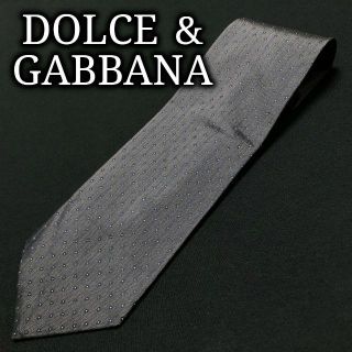 ドルチェアンドガッバーナ(DOLCE&GABBANA)のドルチェ＆ガッバーナ ドット グレー＆ネイビー ネクタイ A101-X27(ネクタイ)