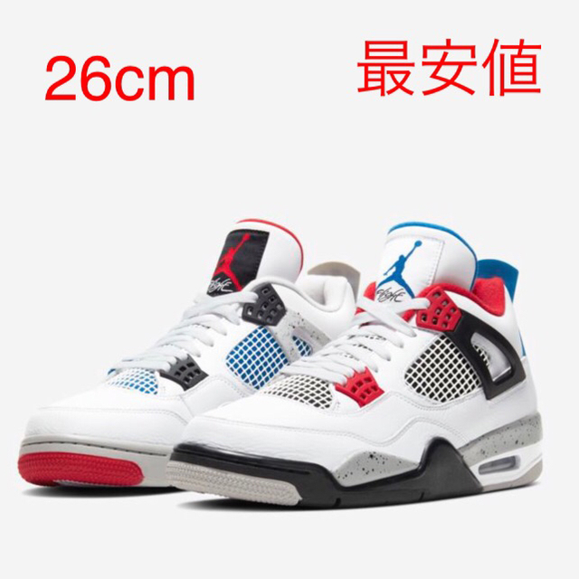 靴/シューズ【送料込】 26cm NIKE AIR JORDAN 4 WHAT THE