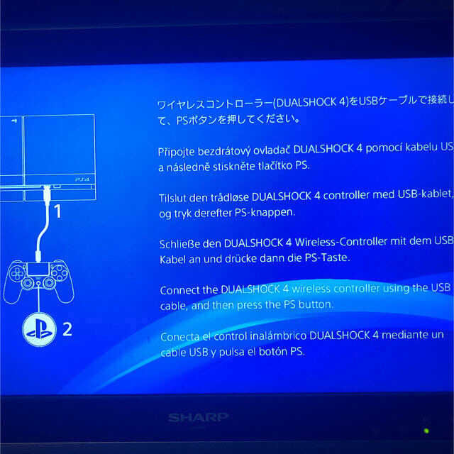 PlayStation4 CUH-1000AB01の通販 by 名森's shop｜プレイステーション4ならラクマ - 「PlayStation®4 ジェット・ブラック 正規店お得