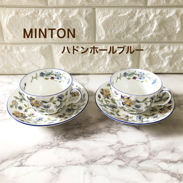 値下げ☆ MINTON ハドンホール ブルーティーカップ＆ソーサーMINTONハドンホール