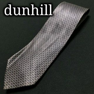 ダンヒル(Dunhill)のダンヒル スクエアデザイン グレー ネクタイ A101-Y10(ネクタイ)