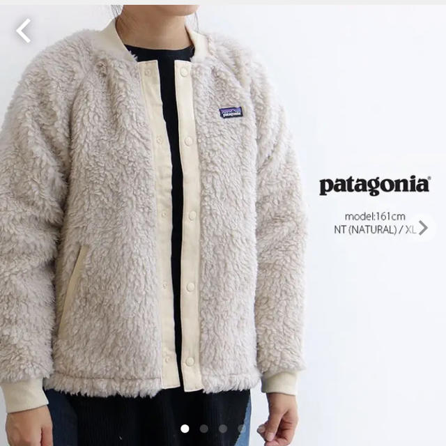 patagonia - パタゴニア ガールズ レトロX ボマー ジャケットの通販 by otsurusan's shop｜パタゴニアならラクマ