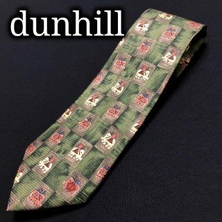 ダンヒル(Dunhill)のダンヒル ロゴエレファント グリーン ネクタイ A101-Y13(ネクタイ)