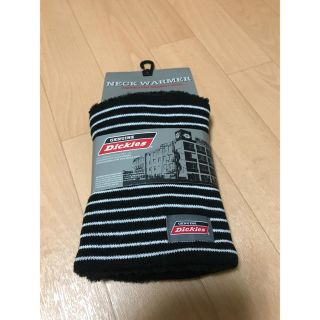 ディッキーズ(Dickies)のディッキーズ  ネックウォーマー(ネックウォーマー)