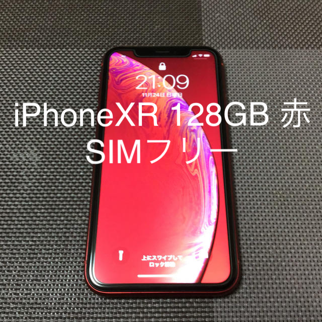 AppleiPhone XR 128GB simフリー PRODUCT RED