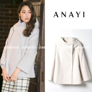アナイ(ANAYI)の美品♡アナイ アンゴラメロンシャギー コート♡オフホワイト サイズ38(その他)