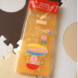 ♡ゆうとママ様♡(その他)