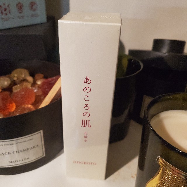 Cosme Kitchen(コスメキッチン)のあのころの肌　化粧水 コスメ/美容のスキンケア/基礎化粧品(化粧水/ローション)の商品写真