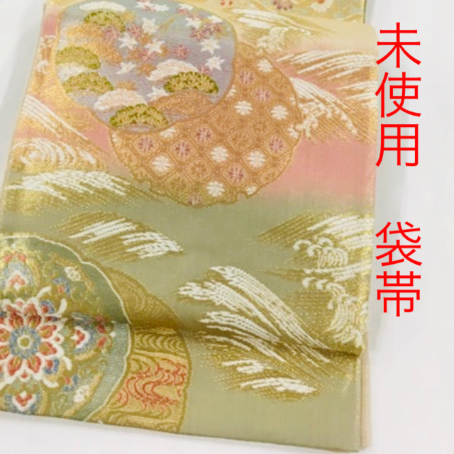ご購入者決定しました【未使用】雪輪 正絹 六通 フォーマル袋帯
