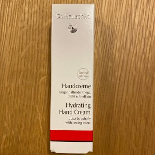 ドクターハウシュカ(Dr.Hauschka)のDr.ハウシュカ　ハンドクリーム(ハンドクリーム)