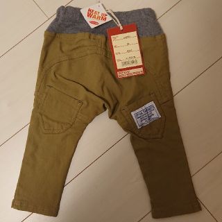 マーキーズ(MARKEY'S)のオフィシャルチーム サルエルストレッチパンツ(パンツ)