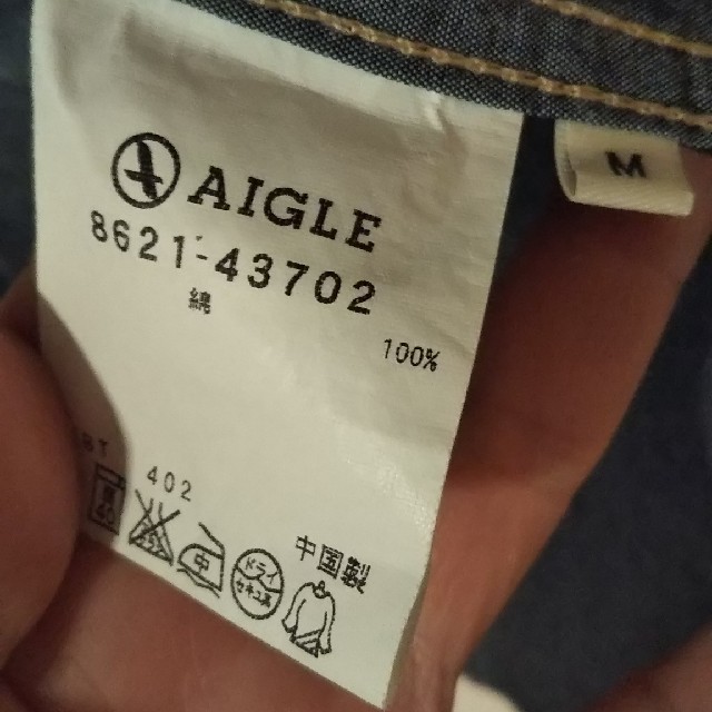 AIGLE(エーグル)のAIGLE エーグル 長袖シャツ レディース Mサイズ レディースのトップス(シャツ/ブラウス(長袖/七分))の商品写真