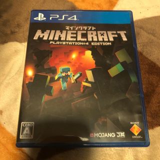 マイクロソフト(Microsoft)のMinecraft： PlayStation 4 Edition PS4(家庭用ゲームソフト)