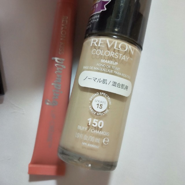 REVLON(レブロン)のレブロン　REVLON　HAPPYBAG コスメ/美容のベースメイク/化粧品(ファンデーション)の商品写真