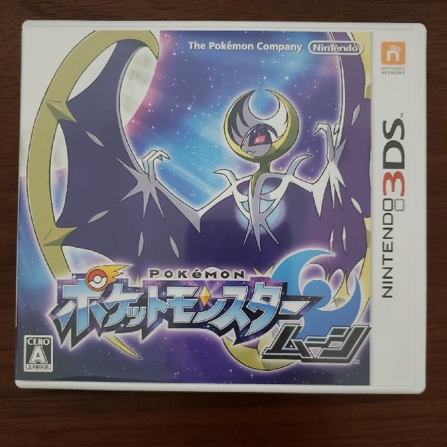 ポケモン(ポケモン)のポケットモンスター ムーン 3DS エンタメ/ホビーのゲームソフト/ゲーム機本体(携帯用ゲームソフト)の商品写真