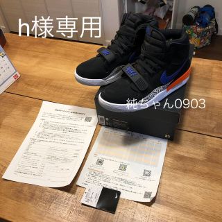 ナイキ(NIKE)のレガシー312(スニーカー)