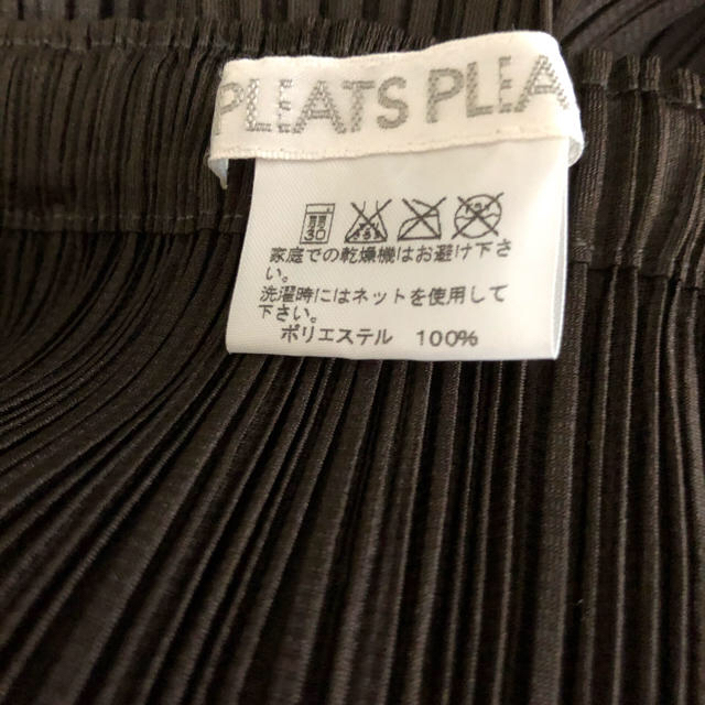 PLEATS PLEASE ISSEY MIYAKE(プリーツプリーズイッセイミヤケ)のプリーツプリーズ裾フリンジシリーズサイズ4 レディースのスカート(ロングスカート)の商品写真