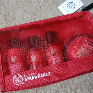 ザボディショップ(THE BODY SHOP)のTHE BODY SHOP(その他)