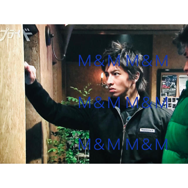 初期 キムタク着 プライド テンダーロイン リブワークジャケット M 私物 | フリマアプリ ラクマ