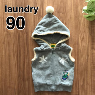 ランドリー(LAUNDRY)の【laundry(ランドリー)】90 フリースベスト(グレー)(ジャケット/上着)
