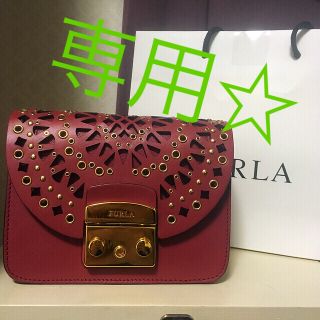 フルラ(Furla)の美品☆希少デザイン☆FURLA☆メトロポリス(ショルダーバッグ)