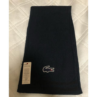 ラコステ(LACOSTE)の♡♡♡様専用　LACOSTE マフラー　新品(マフラー)