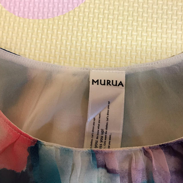 MURUA(ムルーア)のMURUA キャミソール レディースのトップス(キャミソール)の商品写真