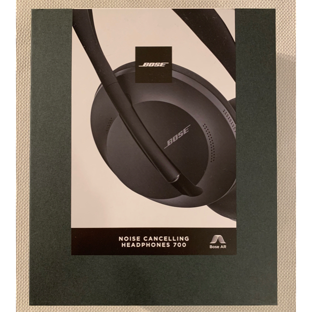 Bose Noise Cancelling Headphones 700