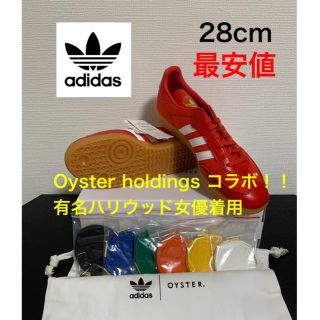 アディダス(adidas)の【コラボ】Adidas × Oyster Samba OG【レッド】(スニーカー)