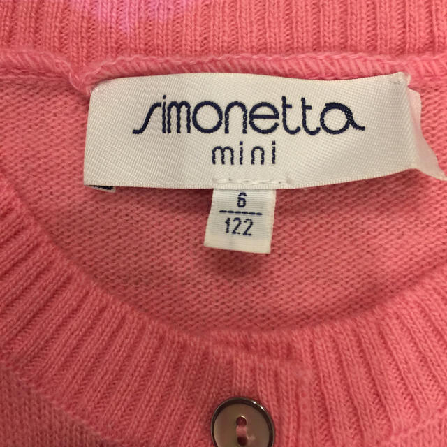 Simonetta(シモネッタ)のシモネッタミニ サイズ6 122 キッズ/ベビー/マタニティのキッズ服女の子用(90cm~)(カーディガン)の商品写真