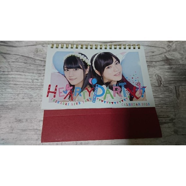 ゆいかおり 15年度卓上カレンダー ゆいかおり Live Tourの通販 By Mr555 ラクマ ゆいかおり 15年度卓上カレンダー ゆいかおり Live Tourの通販 By Mr555 ラクマ