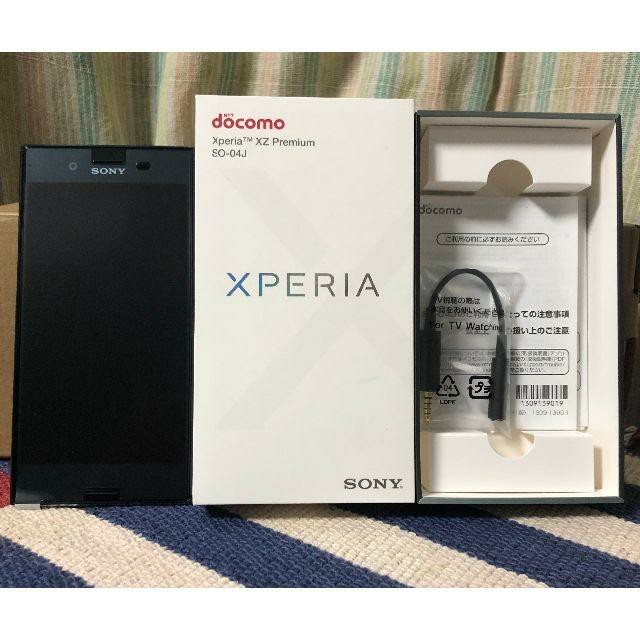 【未使用】Xperia XZ Premium SO-04J

ブラック