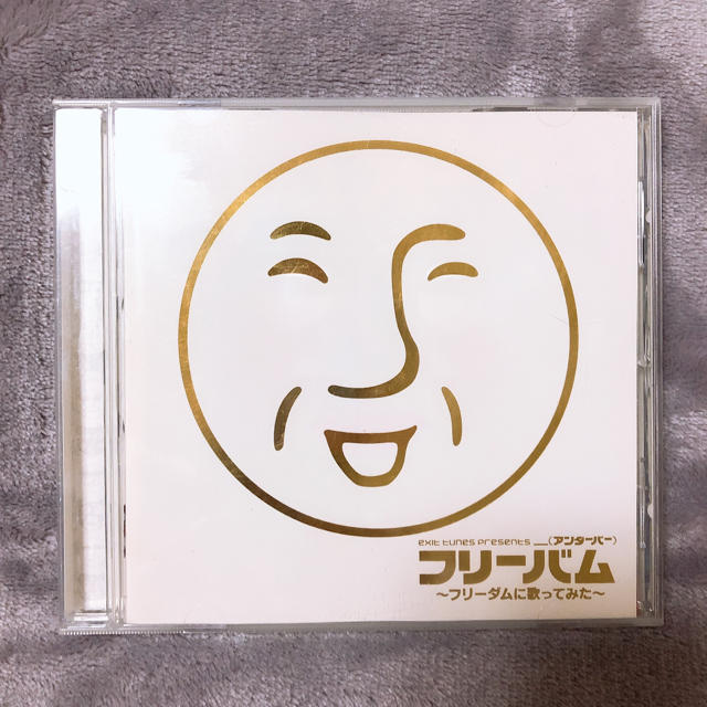 アンダーバー フリーバムの通販 By ジジ S Shop ラクマ アンダーバー フリーバムの通販 By ジジ S Shop ラクマ