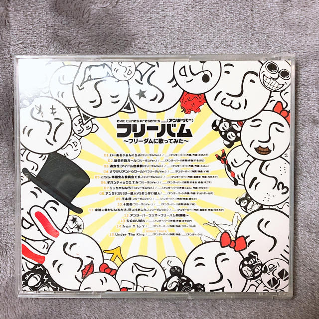 アンダーバー フリーバムの通販 By ジジ S Shop ラクマ アンダーバー フリーバムの通販 By ジジ S Shop ラクマ