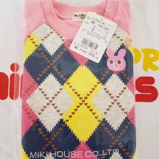 ミキハウス(mikihouse)の〔MIKI HOUSE〕トレーナー　カットソー　長袖　裏起毛(トレーナー)