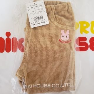 ミキハウス(mikihouse)の〔MIKI HOUSE〕ボトムス　パンツ　コーデュロイ　ベージュ(パンツ)